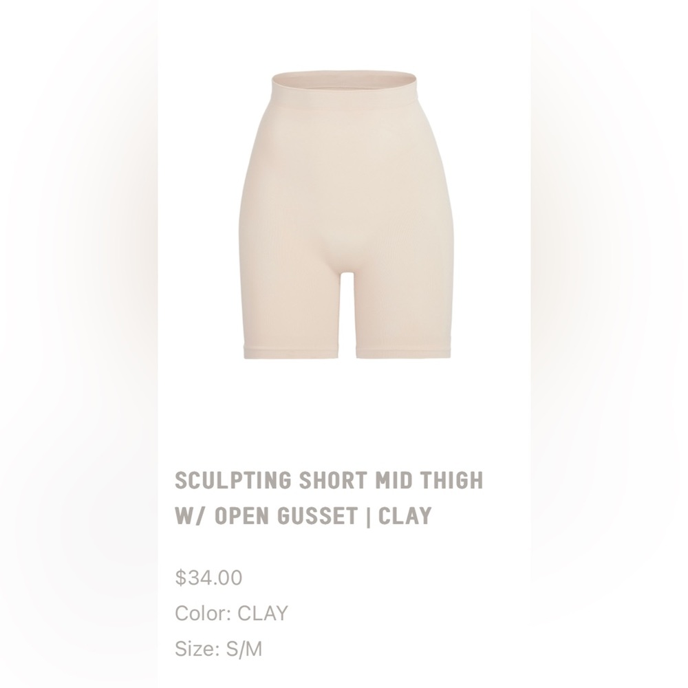 Skims sculpting short mid thigh